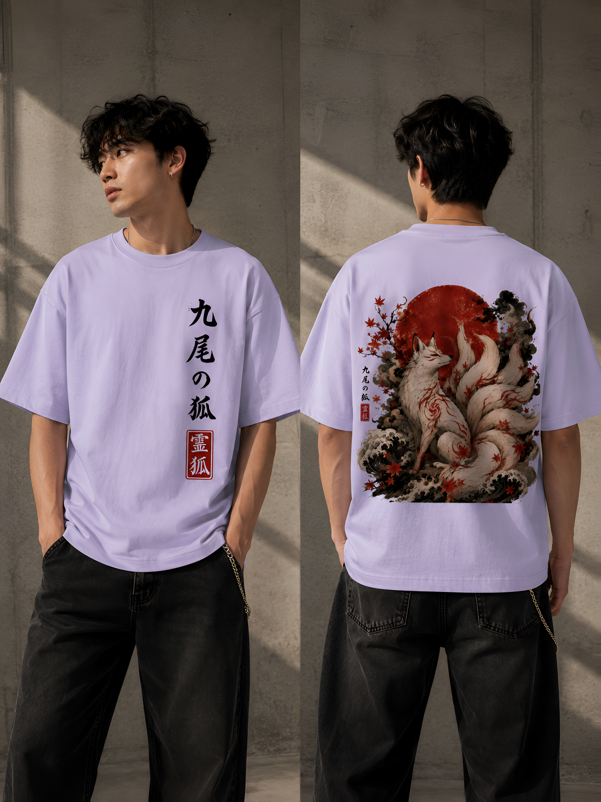 Nine-Tailed Kitsune Heavyweight Oversized Unisex Graphic Tee