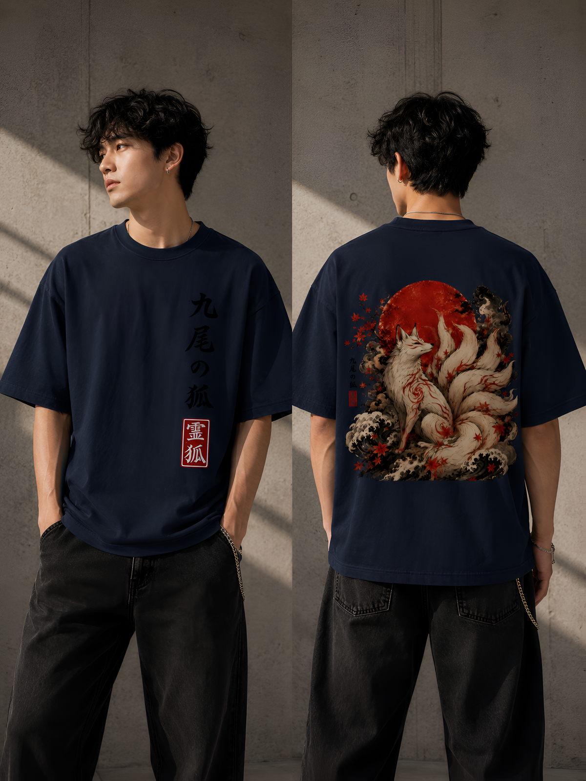 Nine-Tailed Kitsune Heavyweight Oversized Unisex Graphic Tee