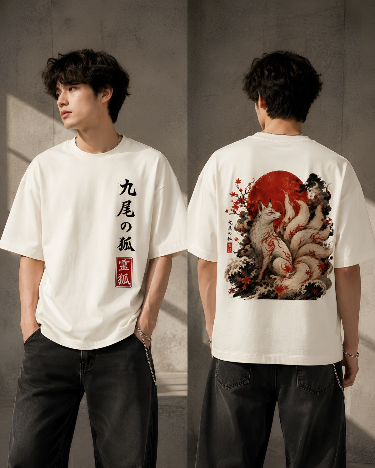 Nine-Tailed Kitsune Heavyweight Oversized Unisex Graphic Tee